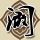唐顿庄园